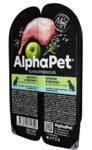 ALPHAPET  соб конс 100 гр ламистер с чувствительным пищеварением кролик и яблоко