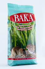 Вака Высокое Качество 500 гр./ Корм для  декоративных крыс и мышей