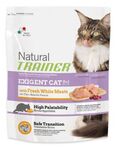 Trainer Сухой корм Natural Exigent Cat д/привередливых кошек со свежим белым мясом 300 гр.