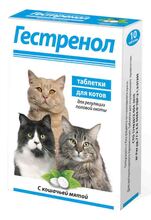 Гестренол//гормональный препарат для котов 10 таб