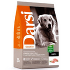 Дарси сухой корм для собак всех пород, Sensitive Индейка 2,5 кг.