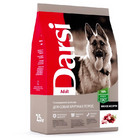 Дарси сухой корм для взрослых собак крупных пород, мясное ассорти 2,5 кг.