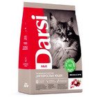Дарси сухой корм для взрослых кошек, Мясное ассорти 300 гр.