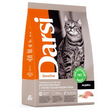 Дарси сухой корм для кошек с чувствительным пищеварением, Индейка 300 гр.