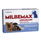 Мильбемакс//антигельминтик для щенков и маленьких собак 1 таб.