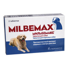 Мильбемакс//антигельминтик для взрослых собак 1 таб.