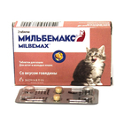 Мильбемакс//антигельминтик для котят и молодыхкошек 1 таб.