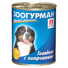 Зоогурман 350 гр./Консервы для собак Мясной рацион говядина с потрошками