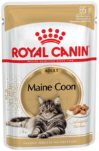 Royal Canin Maine Coon Adult 85 гр./Роял канин консервы в фольге для взрослых кошек