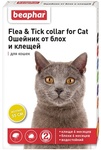 Beaphar Flea&Tick  35 см./Беафар ошейник для кошек желтый от блох и клещей