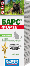 Барс Форте//cпрей инсектоакарицидный для кошек 100 мл