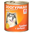 Зоогурман 750 гр./Консервы для собак Мясной рацион говядина с рубцом
