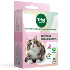 TRIOL/Мультивитаминное лакомство для кошек "Здоровая кожа и шерсть", 33г,