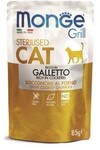 Monge Cat Grill Pouch 85 гр./Монж паучи для стерилизованных кошек итальянская курица