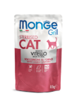 Monge Cat Grill Pouch 85 гр./Монж паучи для стерилизованных кошек итальянская телятина