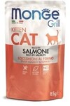 Monge Cat Grill Pouch 85 гр./Монж паучи для котят норвежский лосось