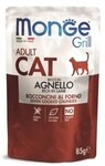 Monge Cat Grill Pouch 85 гр./Монж  паучи для взрослых кошек новозеландский ягненок