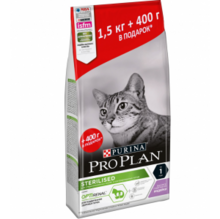 Pro Plan Sterilised 1,5 кг.+400 гр./Проплан сухой корм для поддержания здоровья стерилизованных кошек с индейкой