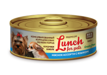 Lunch for pets  100 гр./Консервы для собак Мясное ассорти с языком кусочки в желе