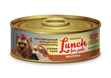Lunch for pets  100 гр./Консервы для собак  Перепелка  кусочки в желе