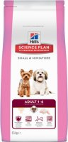 HILL'S Science Plan 6,5 кг./Хиллс сухой корм для собак миниатюрных пород, курица