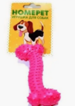 HOMEPET Игрушка для собак косточка розовая 11,5 см.