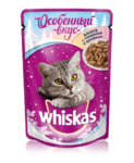 Whiskas 85 гр./Вискас консервы в фольге для кошек рулет.кролик/телятина НГ