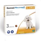Frontline NEXGARD/Фронтлайн НексгарД таблетки жевательные для собак 2-4 кг 11,3 мг