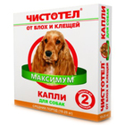 Чистотел Максимум//капли от блох и клещей для собак весом 10-25 кг 2 пипетки