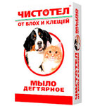 Чистотел//мыло дектярное для кошек и собак от блох 80 г