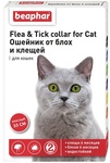 Beaphar Flea&Tick  35 см./Беафар ошейник для кошек красный от блох и клещей