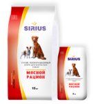 SIRIUS 3 кг./Сириус сухой корм для собак Мясной рацион