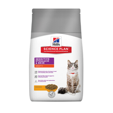 Hills Feline Adult Sensitive Skin&Stomach 1,5 кг./Хиллс сухой корм для кошек для чувствительного желудка и кожи