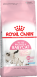 Royal Canin Mother Babycat 400 гр./ Роял канин сухой корм для котят в возрасте от 1 до 4 месяцев