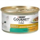 Gourmet Gold 85 гр./Гурме Голд консервы для кошек с кроликом и печенью