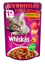 Whiskas 85 гр./Вискас консервы в фольге для кошек томатное желе, домашняя птица, говядина