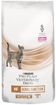 Pro Plan NF Renal Function 350 гр./Проплан ВетДиета сухой корм для кошек при хронической почечной недостаточности