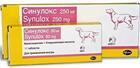 Synulox/Синулокс 250 мг 10 таблеток