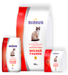 SIRIUS 400 гр./Сириус сухой корм для кошек мясной рацион