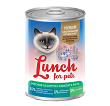 Lunch for pets Premium 400 гр./Консервы для кошек Мясное ассорти с языком в желе