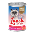 Lunch for pets Premium 400 гр./Консервы для кошек Нежная телятина в желе