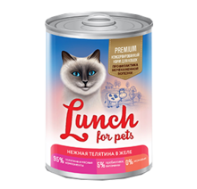 Lunch for pets Premium 400 гр./Консервы для кошек Нежная телятина в желе