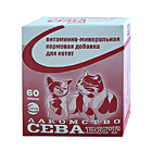 СЕВАвит 60 таб./Витаминно-минеральная кормовая добавка с таурином, лакомство для котят