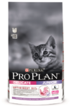 Pro Plan Junior Delicate 400 гр./Проплан сухой корм для котят с чувствительным пищеварением с индейкой