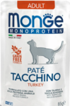 Monge Cat Monoprotein кош конс 85гр.с индейкой