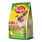 Happy Jungle  400гр./Сухой корм для молодых  кроликов