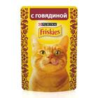 Friskies 85 гр./Фрискис консервы в фольге для кошек говядина