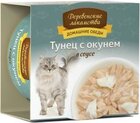 Деревенские Лакомства 80 гр./Консервы для кошек Тунец с окунем в соусе