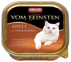 Animonda Vom Feinsten Adult 100 гр./Анимонда консервы для кошек с куриной печенью