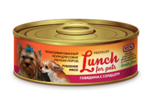 Lunch for pets  100 гр./Консервы для собак рубленное мясо говядина с сердцем